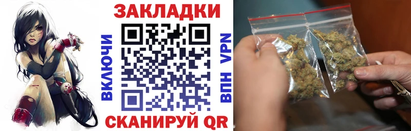 Купить закладку ГАШИШ A PVP Псилоцибиновые грибы МЕТАМФЕТАМИН МЕФ Югорск