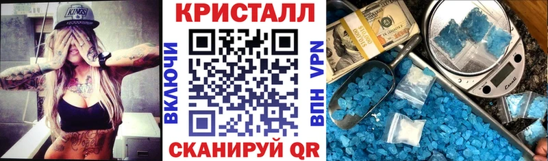 АМФЕТАМИН 98% Купить где Югорск