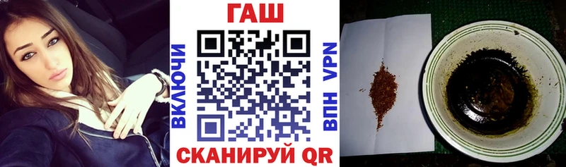 Купить закладки  Югорск  ГАШИШ Изолятор 
