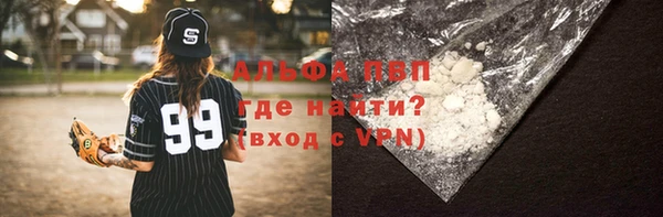 a pvp Ладушкин