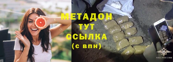 a pvp Ладушкин