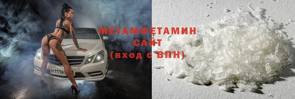 кокаин колумбия Лабытнанги