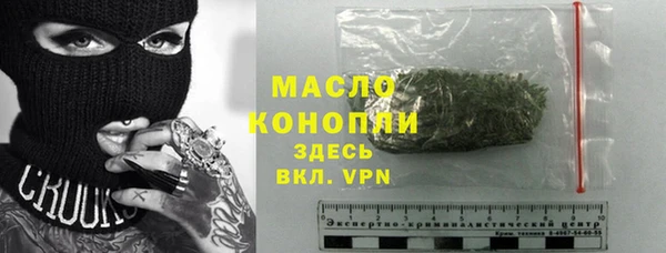 кокаин колумбия Лабытнанги