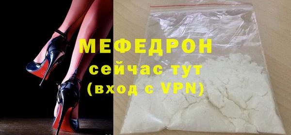 кокаин колумбия Лабытнанги
