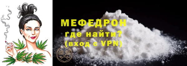 бошки Лагань