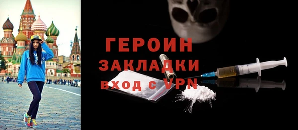 кокаин колумбия Лабытнанги