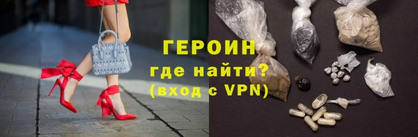 a pvp Ладушкин