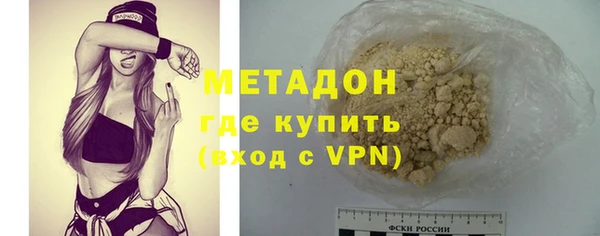 a pvp Ладушкин