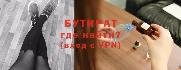 a pvp Ладушкин