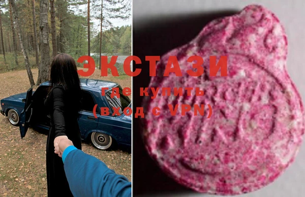 бошки Лагань
