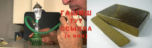 бошки Лагань