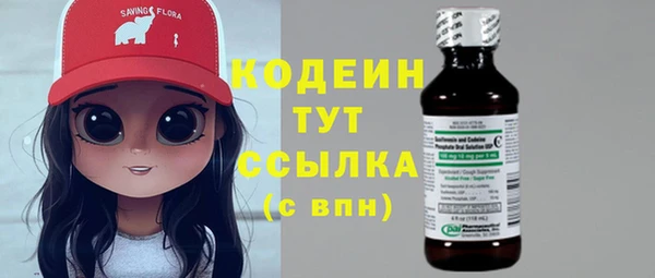 кокаин колумбия Лабытнанги