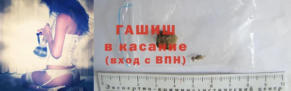 бошки Лагань