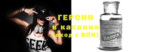 кокаин колумбия Лабытнанги