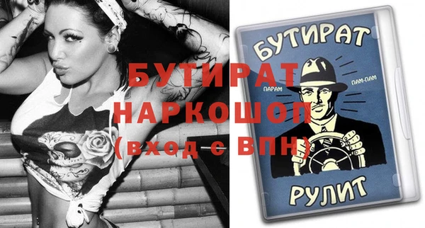 кокаин колумбия Лабытнанги
