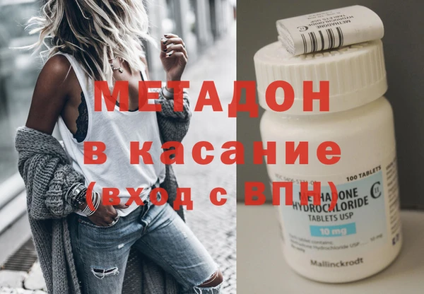 кокаин колумбия Лабытнанги
