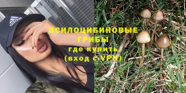 кокаин колумбия Лабытнанги