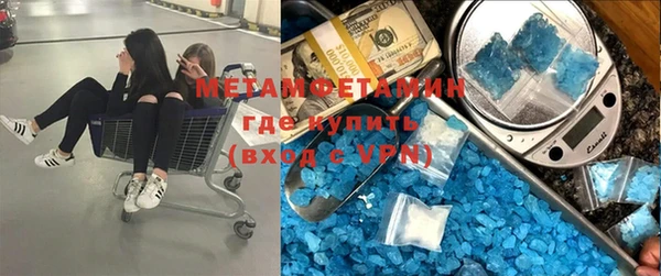 кокаин колумбия Лабытнанги