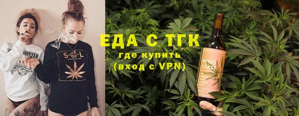 a pvp Ладушкин