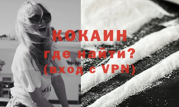 a pvp Ладушкин