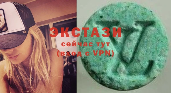 кокаин колумбия Лабытнанги