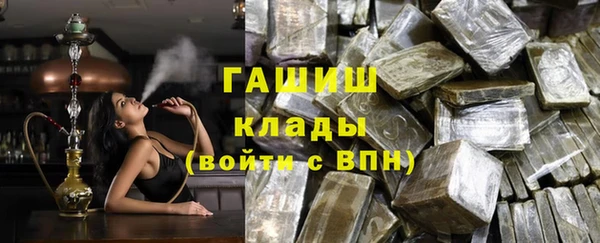 кокаин колумбия Лабытнанги