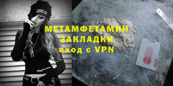 кокаин колумбия Лабытнанги