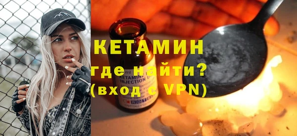 кокаин колумбия Лабытнанги