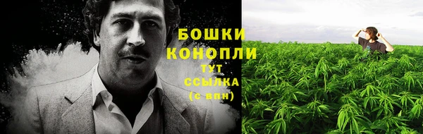 кокаин колумбия Лабытнанги