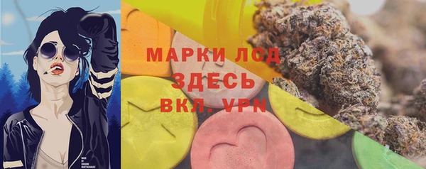 a pvp Ладушкин