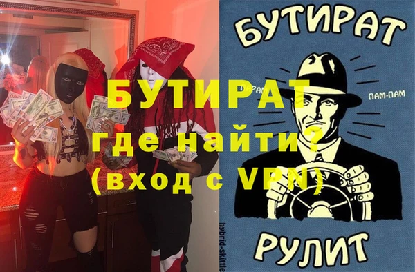a pvp Ладушкин
