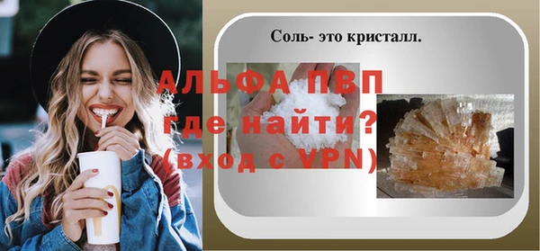 кокаин колумбия Лабытнанги