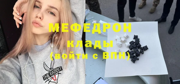 a pvp Ладушкин
