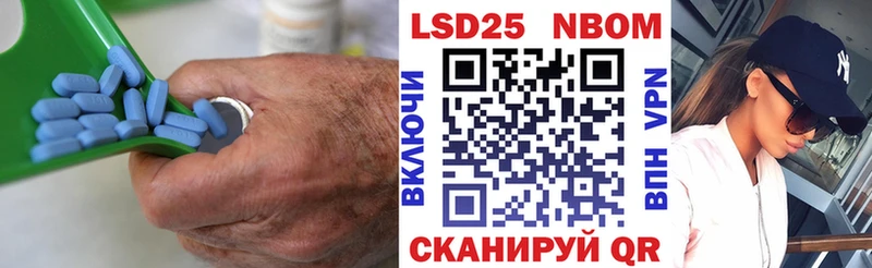 Купить закладки  Югорск  ЛСД экстази ecstasy 