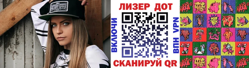 Марки N-bome 1500мкг  Купить где  Югорск 
