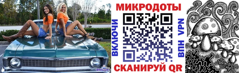 Псилоцибиновые грибы Psilocybine cubensis  Купить закладки  Югорск 